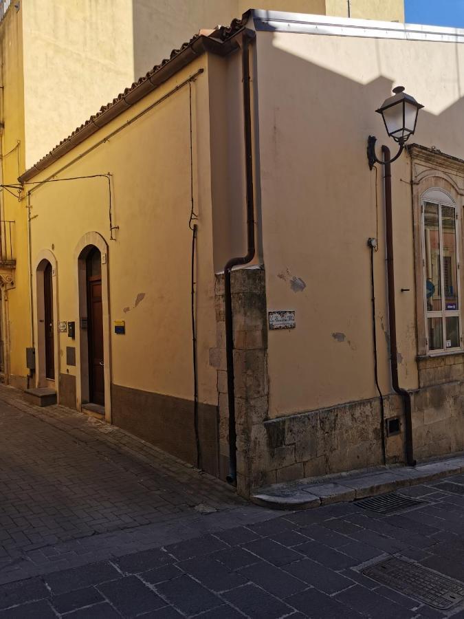 La Mansarda Iblea Villa Palazzolo Acreide Buitenkant foto